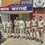 पिडरवाह जंगल में मिले शव के हत्या का खुलासा, आरोपी गिरफ्तार पति ही निकला हत्यारा