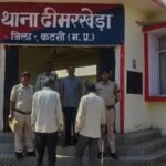 24 लाख की जमीन ठगी का बड़ा खुलासा: फर्जी खातों से खेल, 2 आरोपी गिरफ्तार, 2 फरार