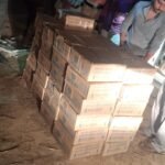 सिंगरौली पुलिस की अवैध शराब के विरुद्ध बड़ी कार्यवाही जिलेभर में आबकारी एक्ट के तहत 110 प्रकरण दर्ज