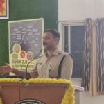 सरस्वती उच्चतर माध्यमिक विद्यालय में Safe Click 2.0 अभियान का आयोजन — पुलिस अधीक्षक सिंगरौली ने वास्तविक साइबर घटनाओं का जिक्र कर युवाओं को किया जागरूक